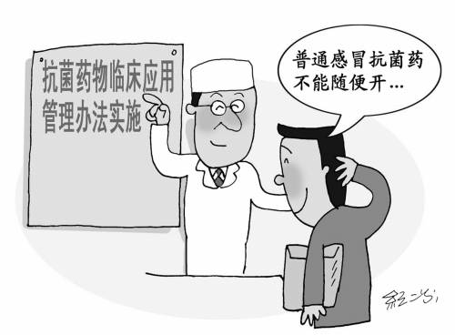 �й�����ҩ����������������