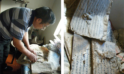 �����������ռ��������� ����Ը������ʶ֮ʿ