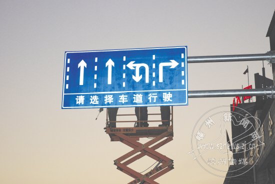 �ٺ�·�����·����ɸ����������ʽ����