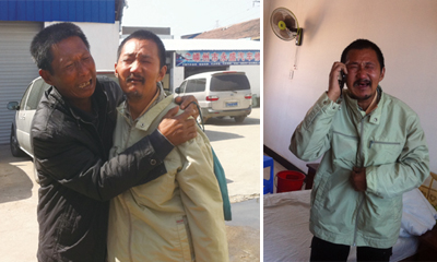 ʧɢ12�꣬�ֵ����߳����