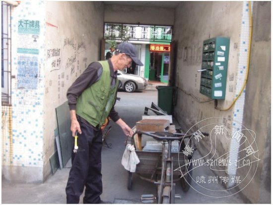 ־Ը�������ϱ���