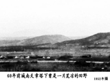 ʮǨ