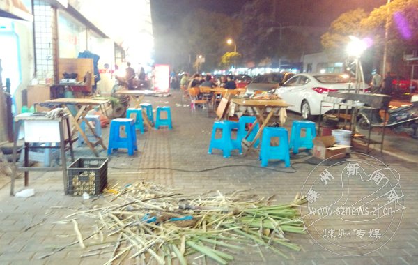 ���е� ��ô�ˣ�