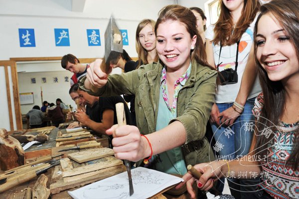 �¹�������ְ�����Ĳι�ѧϰľ������