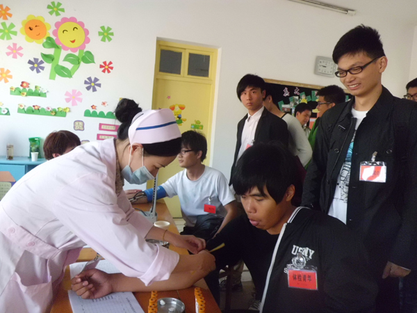 ӻԾӦ�� ��������