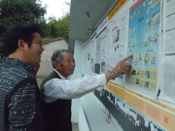 ���������� ϲӭʮ�˴�