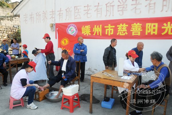 ��������־Ը�ߵ���ͥ����Ժ��չ���Ļ