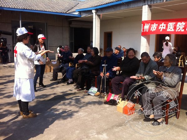 ־Ը����ӵ�������Ȫ����Ժ�ͷ���