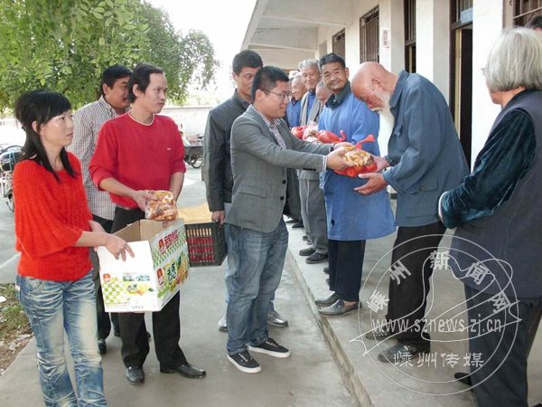 ��ѧ�׷氮��С�顱����������Ժο��