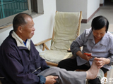 Ժ