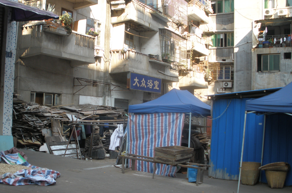 ԡ���ſ�ľ��ѳ�ɽ ռ����Σ��