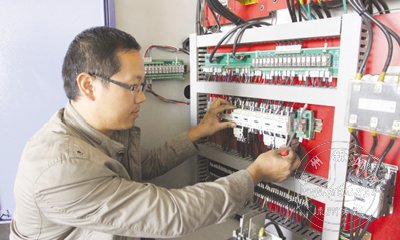 ��չ��ҵ���İ�װ��������