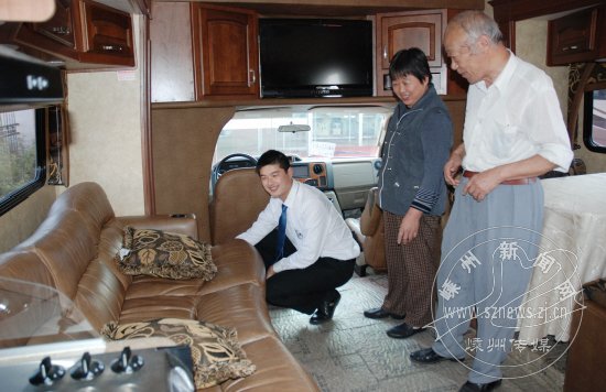 ����������������ι�