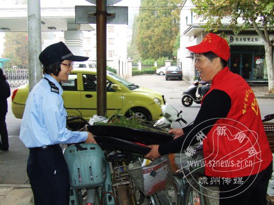 ���ᡱ������ ͬʱҲ��ҵ���������Ժá�