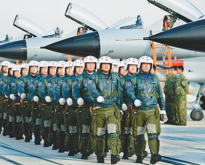 ��ʮ�������������;��ӽ��跢չ