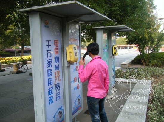 ���ɾ� ����ͨ