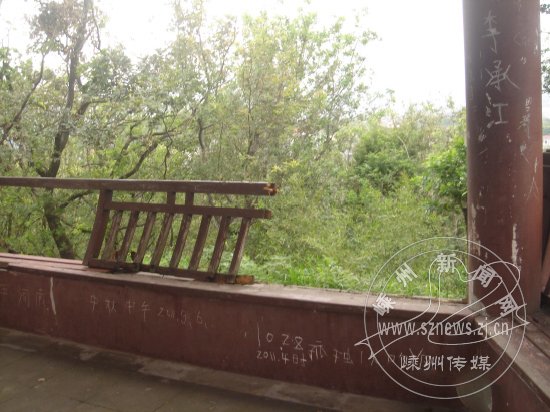 ���������ӷ�ͤ