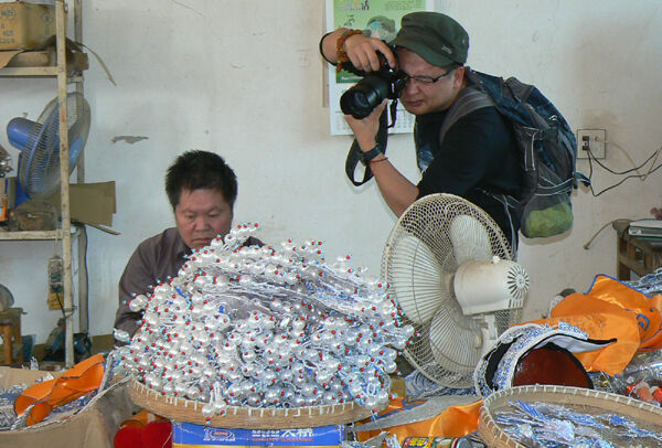 ʡ��10����վ������������Ӱ�ɷ�