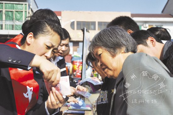 ���и����ڻ���������Ա���з��ٱ�����