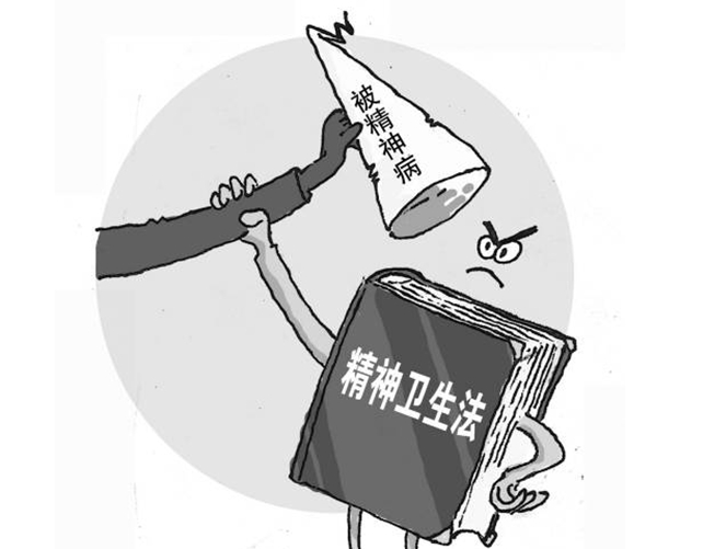 ���������������սᡰ�����񲡡�