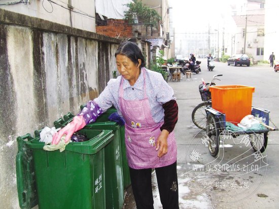 ������Ͱ��ϴ�衱