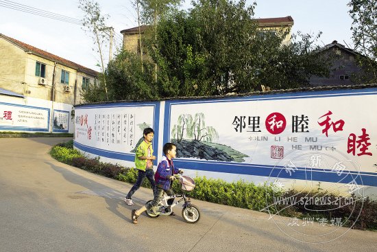 ������Ԣ�̵��Ļ�ǽ