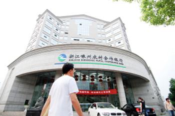 2011���ȫ����˰�ھ�