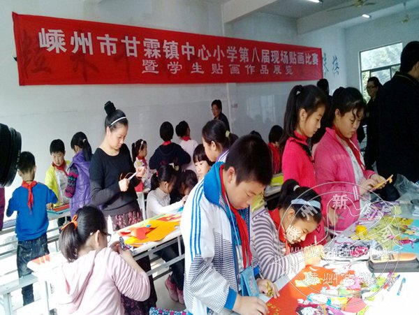 ����������Сѧ����������ϲӭʮ�˴�