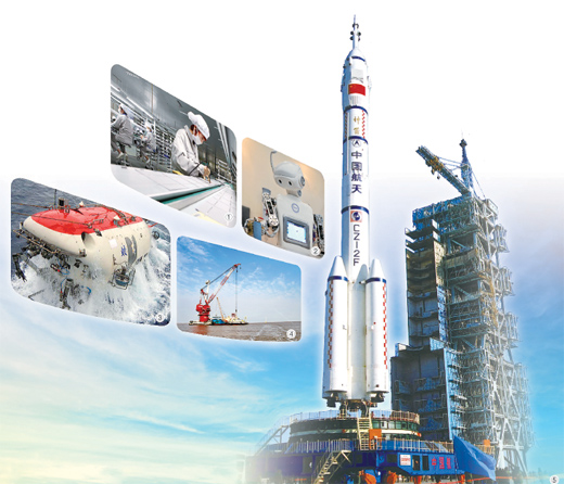 �й����£����ط�չ�¾���