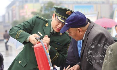 ���˲������� ����ƽ����г