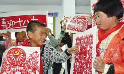 ��ֽ��ʢ��