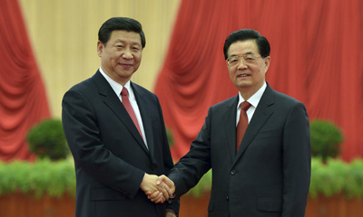 �����Ρ�ϰ��ƽ�Ȼ������