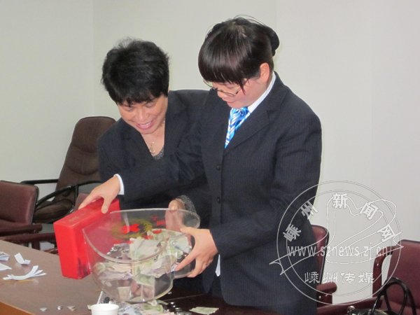 ļ��������� Ϊ����������