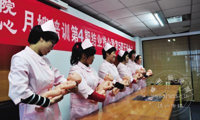 ��֤��ɩ���� ��н������