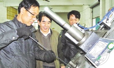 Ҷ���ҵ�з�����װ��