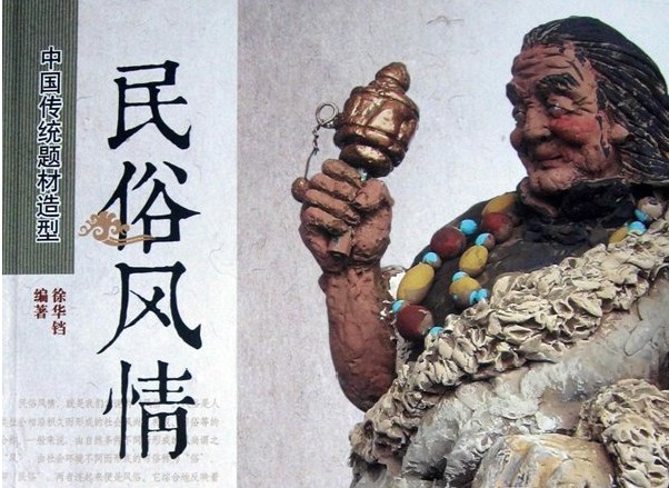 �����׷��顷��ʽ����