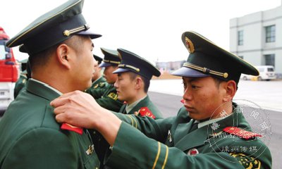 ��������Ӿ����ϱ�����ж����ʽ