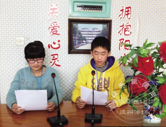 ������㲥 ������ѧ��