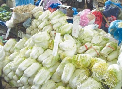 ��ײ� ����ɳ���ѧ��������������