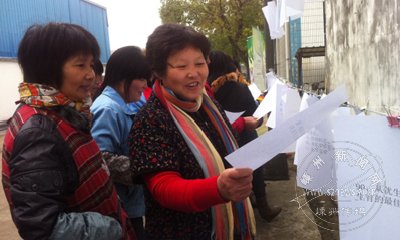 ����֪ʶ�͵�����