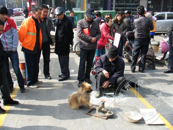 4��С���ᡰ�Ӽ��ˡ�