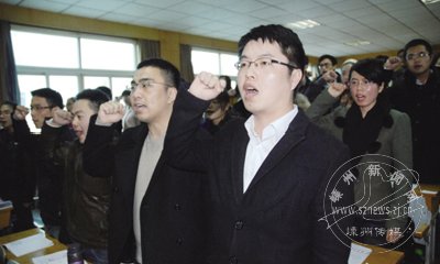 ���ι���Աׯ������