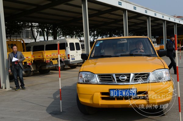 �ȱȼ�ʻԱ��ְҵ����