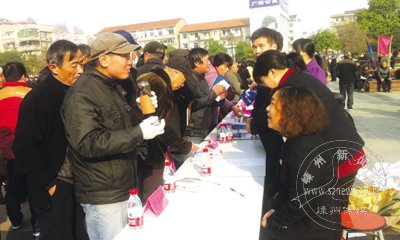 �����ܷ�����  �����ѧ��չ