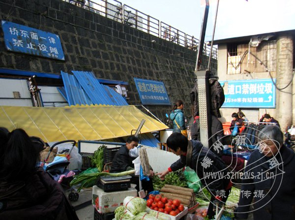 ����ֹ��̯�� ��̯���Ӷ�����