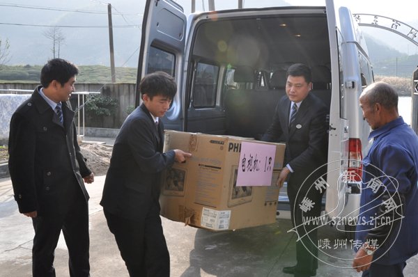 Ϊɽ��������ȥ��ů