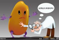 ���ƽ���ס��ֳ�����̾Ϣ