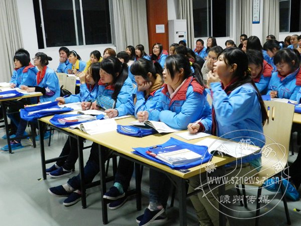 ְ������������΢���ӹ�˾��չ��˫֤�ơ���ѵ