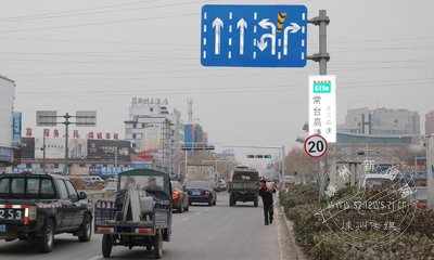 ����·�ڣ�ԭת�̣�����ͨ��