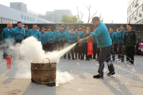 ������ȫ ȫ����ѵ